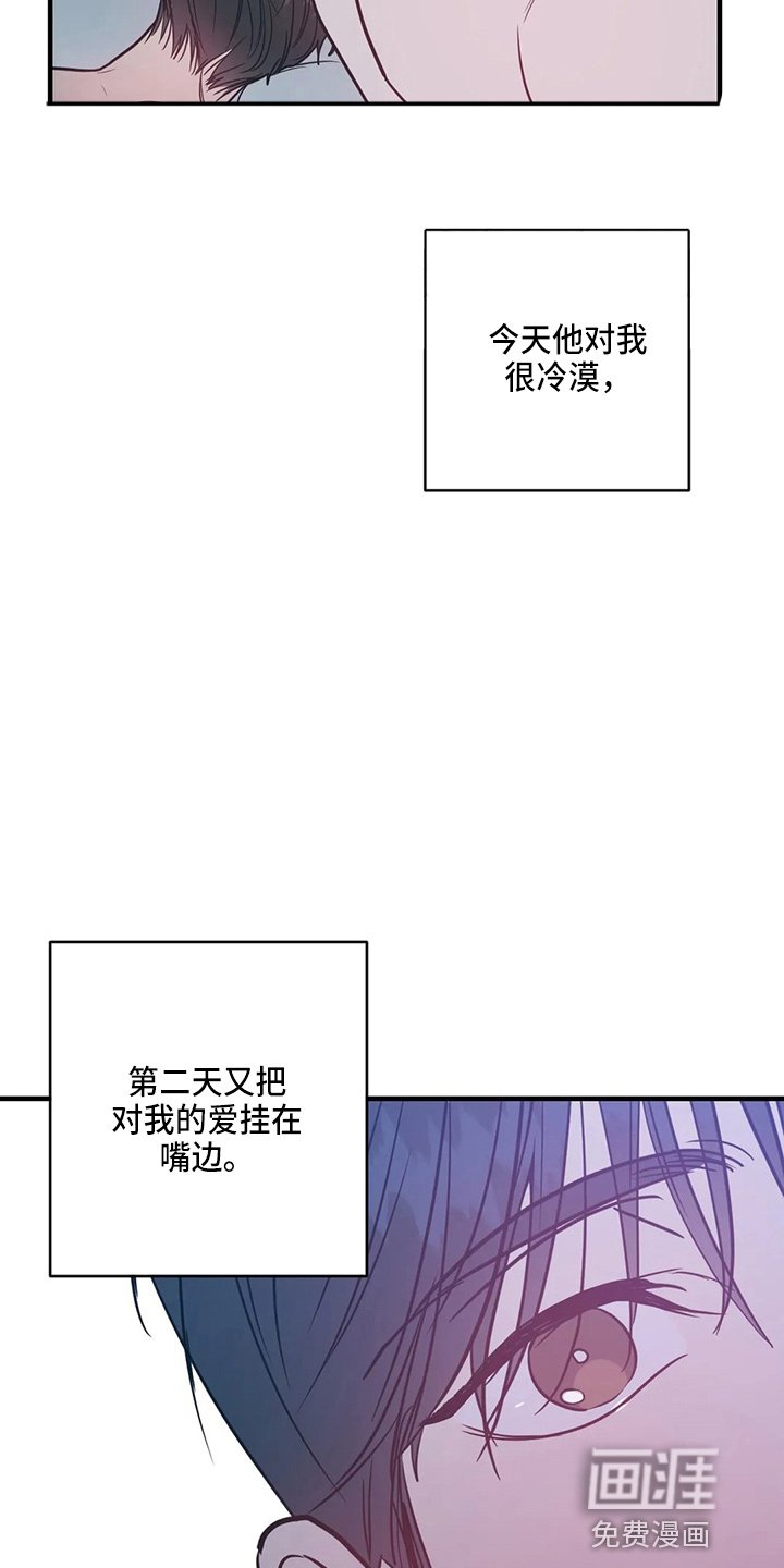 第58章：幸福下去