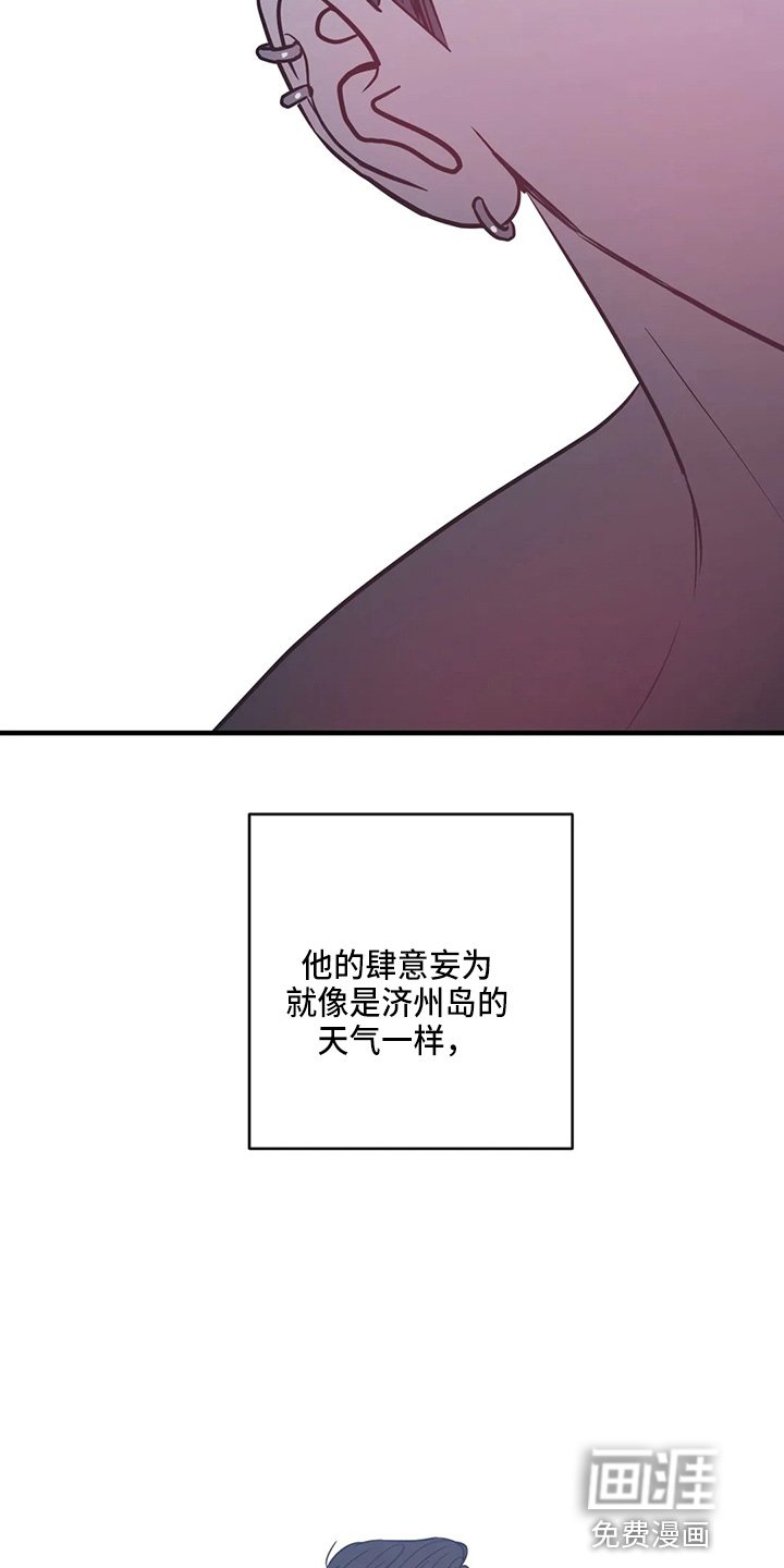 第58章：幸福下去