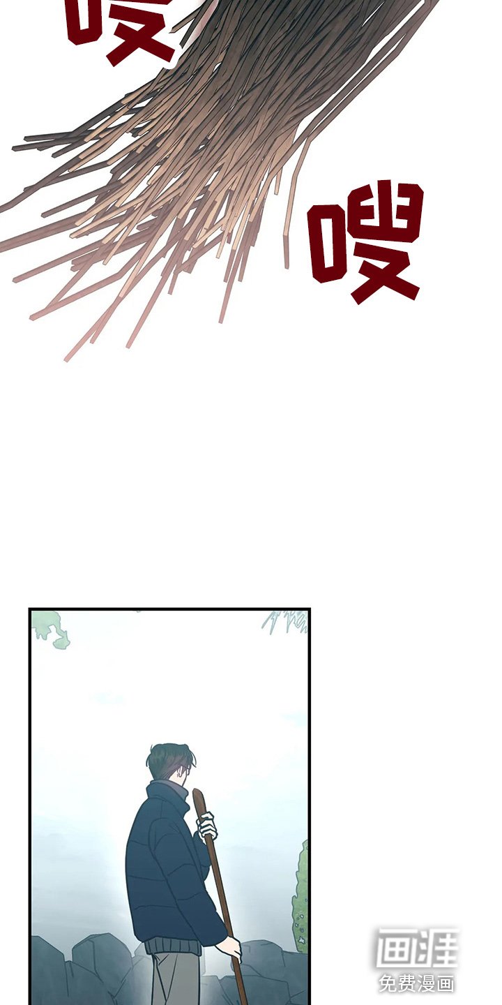 第58章：幸福下去