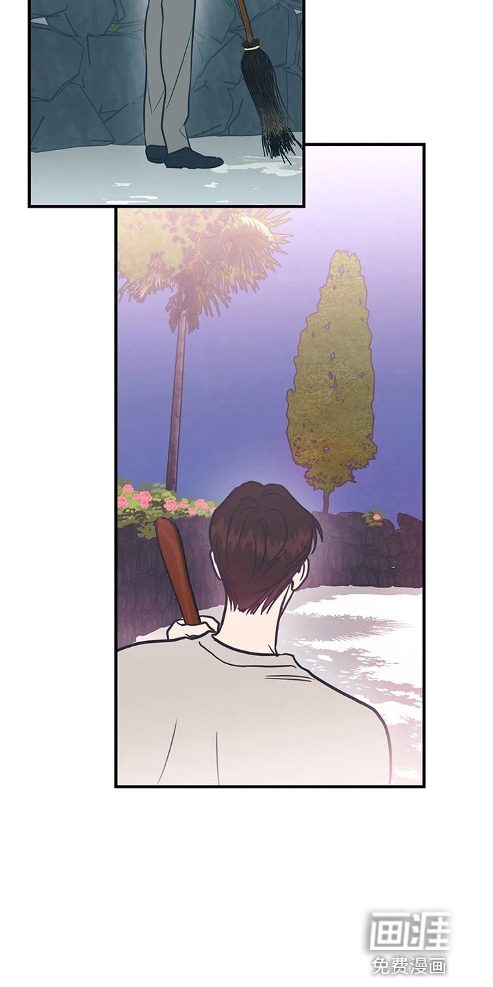 第58章：幸福下去