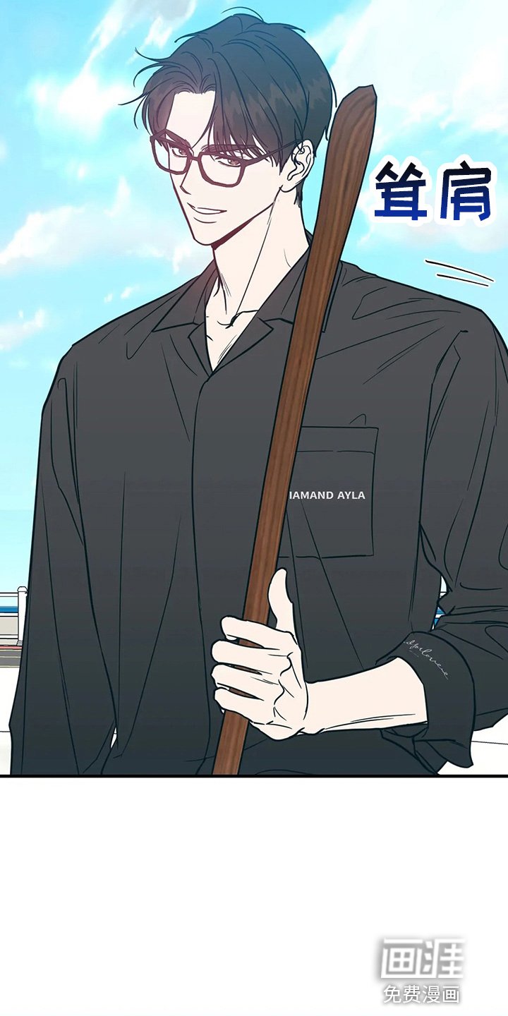 第58章：幸福下去