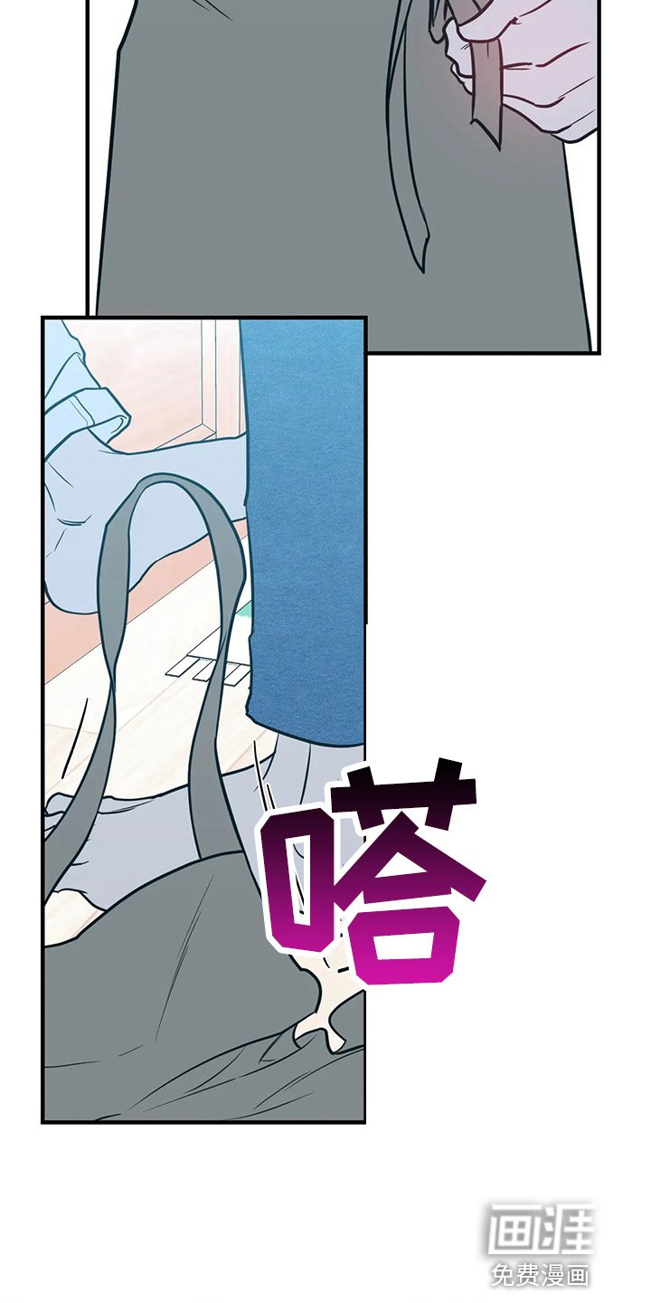 第58章：幸福下去