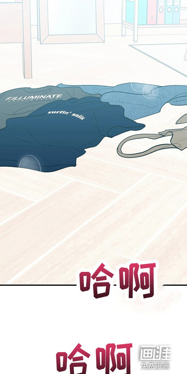 第59章：一起住