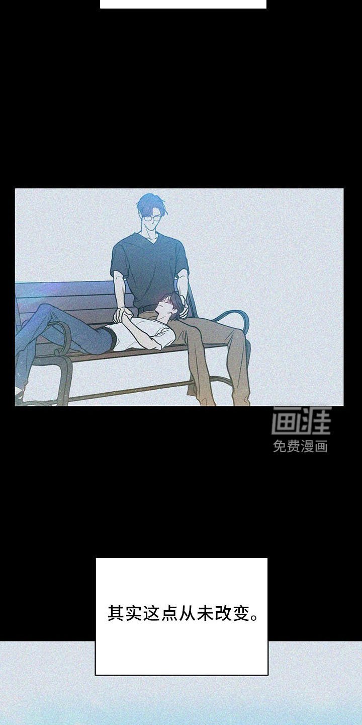 第60章：分分合合