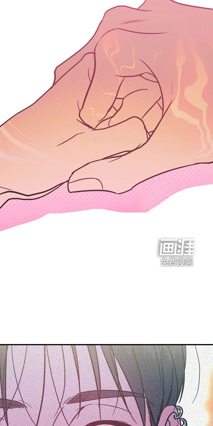 第60章：分分合合