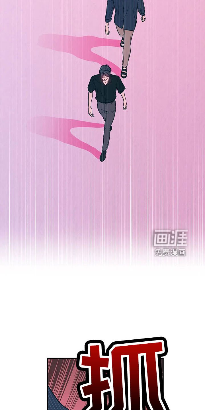 第60章：分分合合