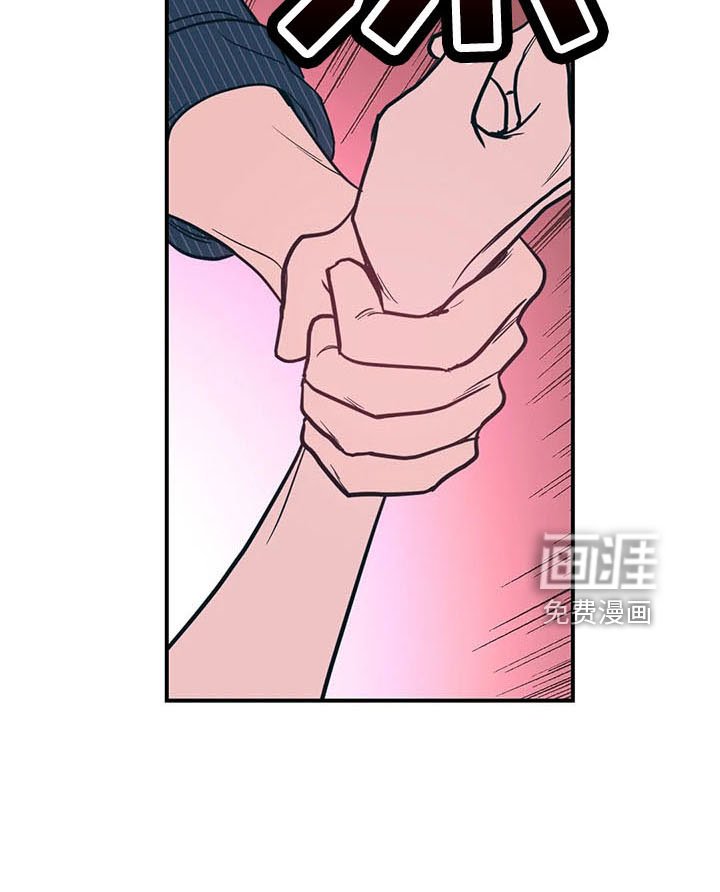 第60章：分分合合