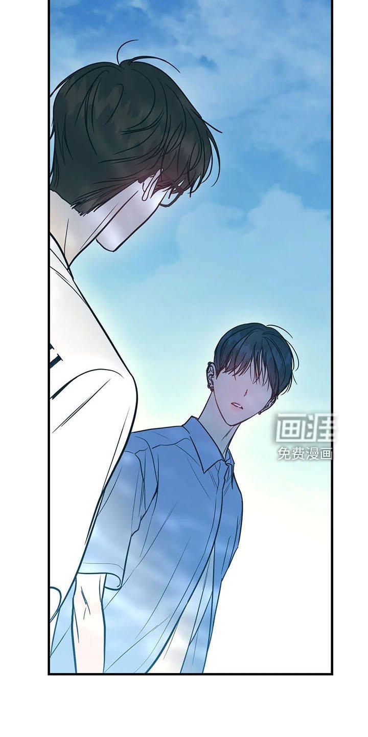 第61章：竹篮