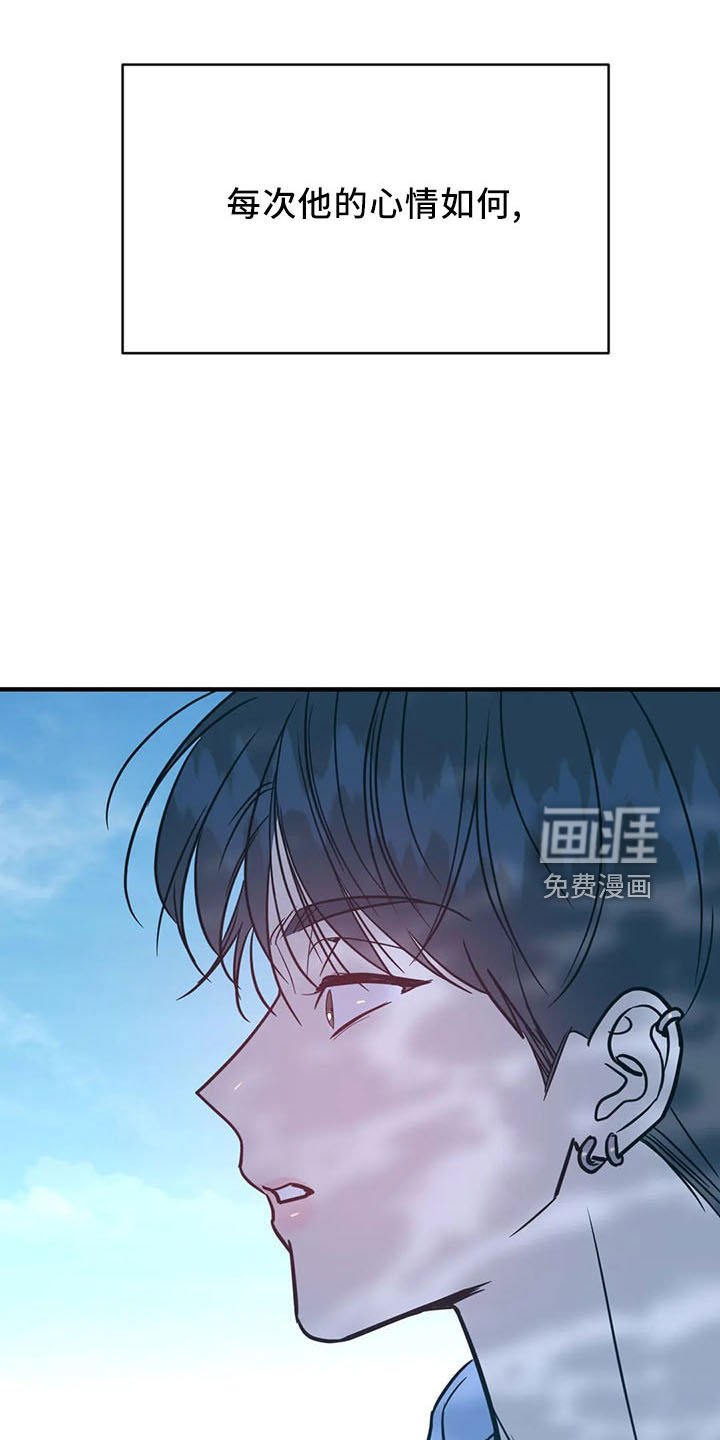 第61章：竹篮