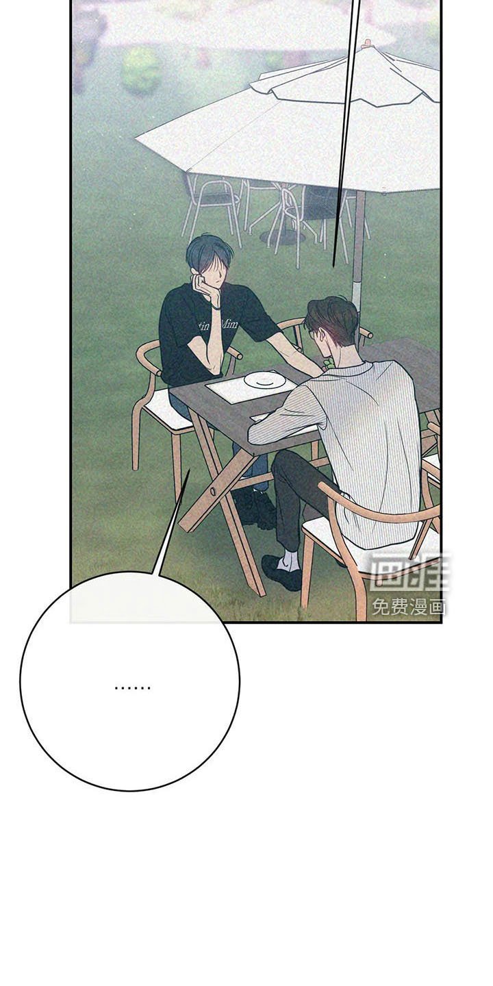 第61章：竹篮