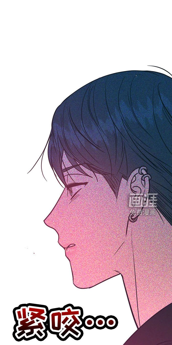 第61章：竹篮