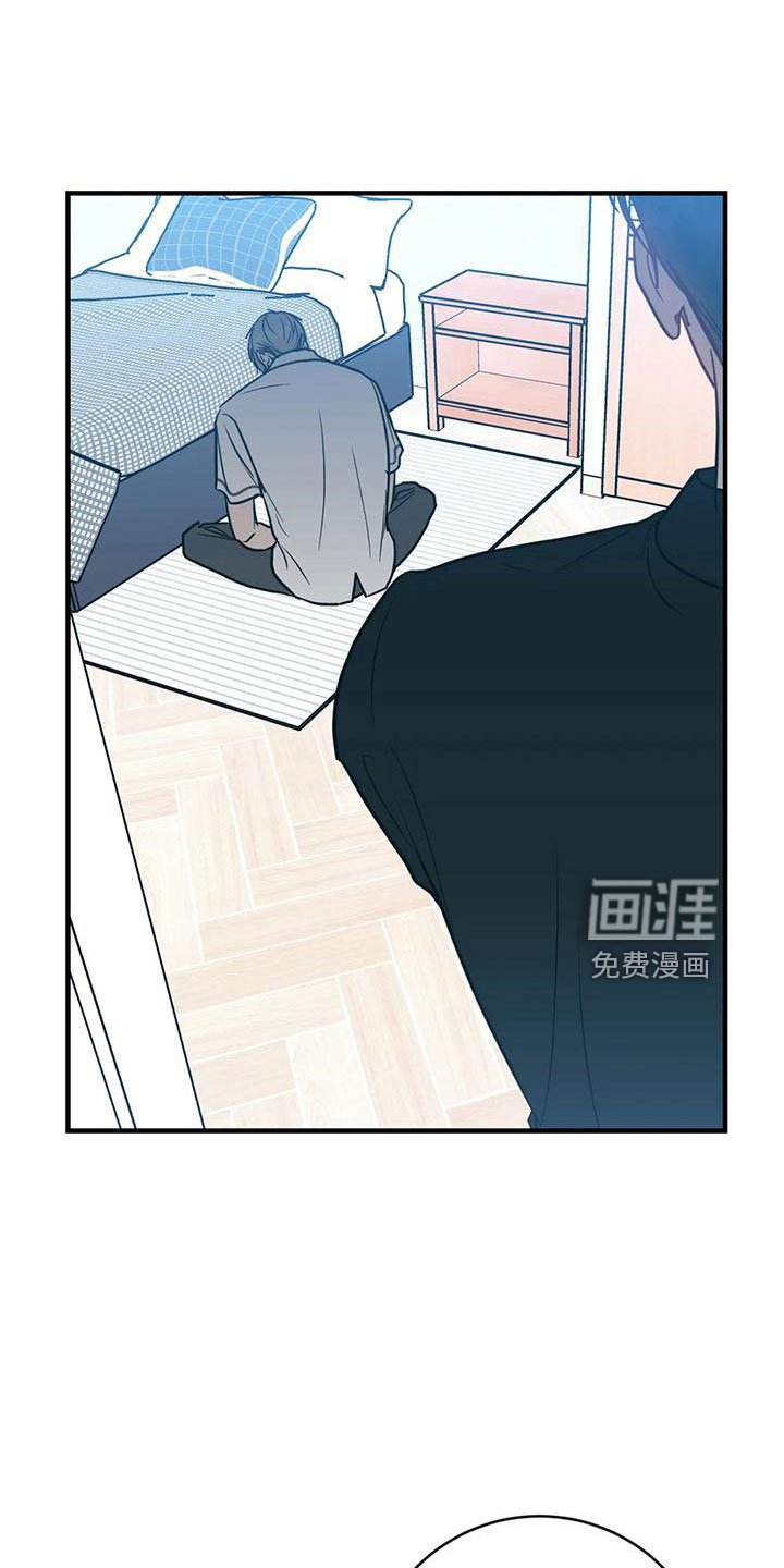 第63章：自作自受
