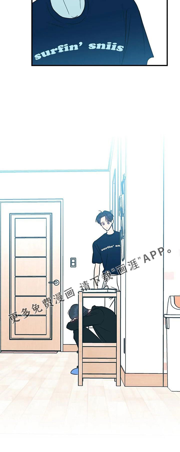 第63章：自作自受
