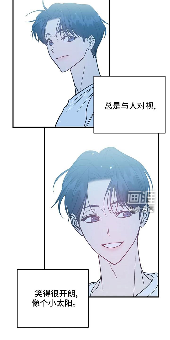 第64章：会后悔