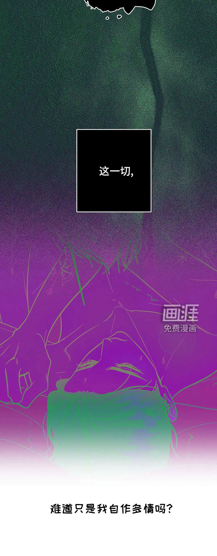 第64章：会后悔