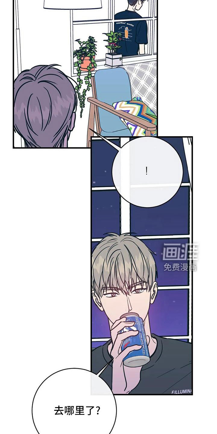 第65章：买药
