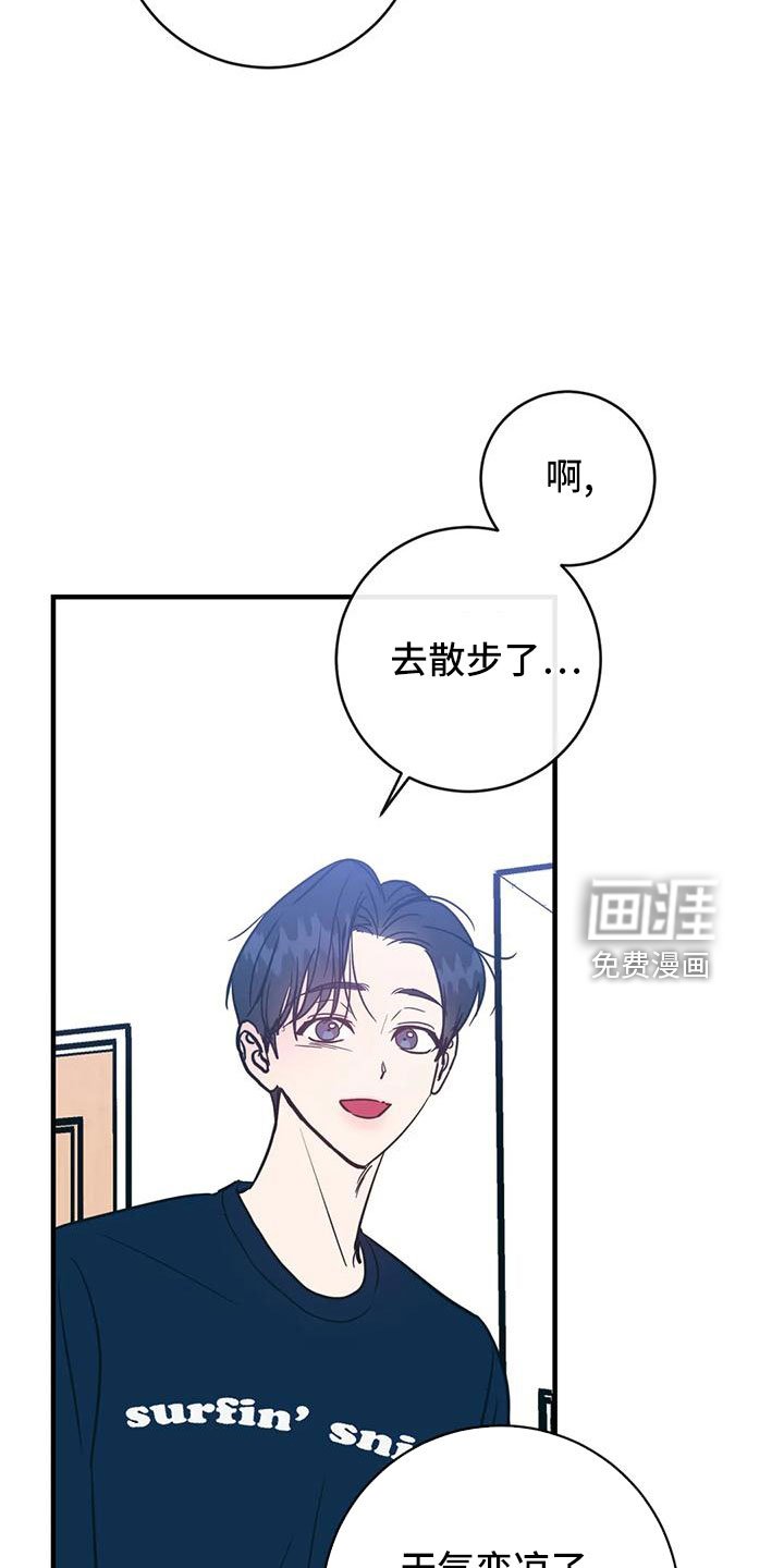 第65章：买药