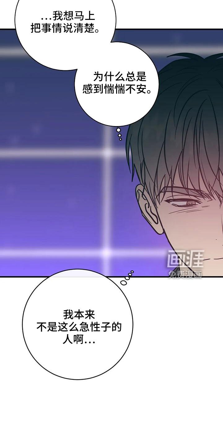 第65章：买药