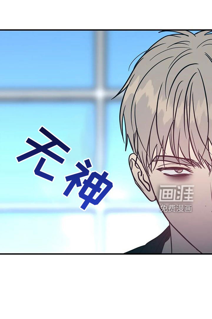 第65章：买药