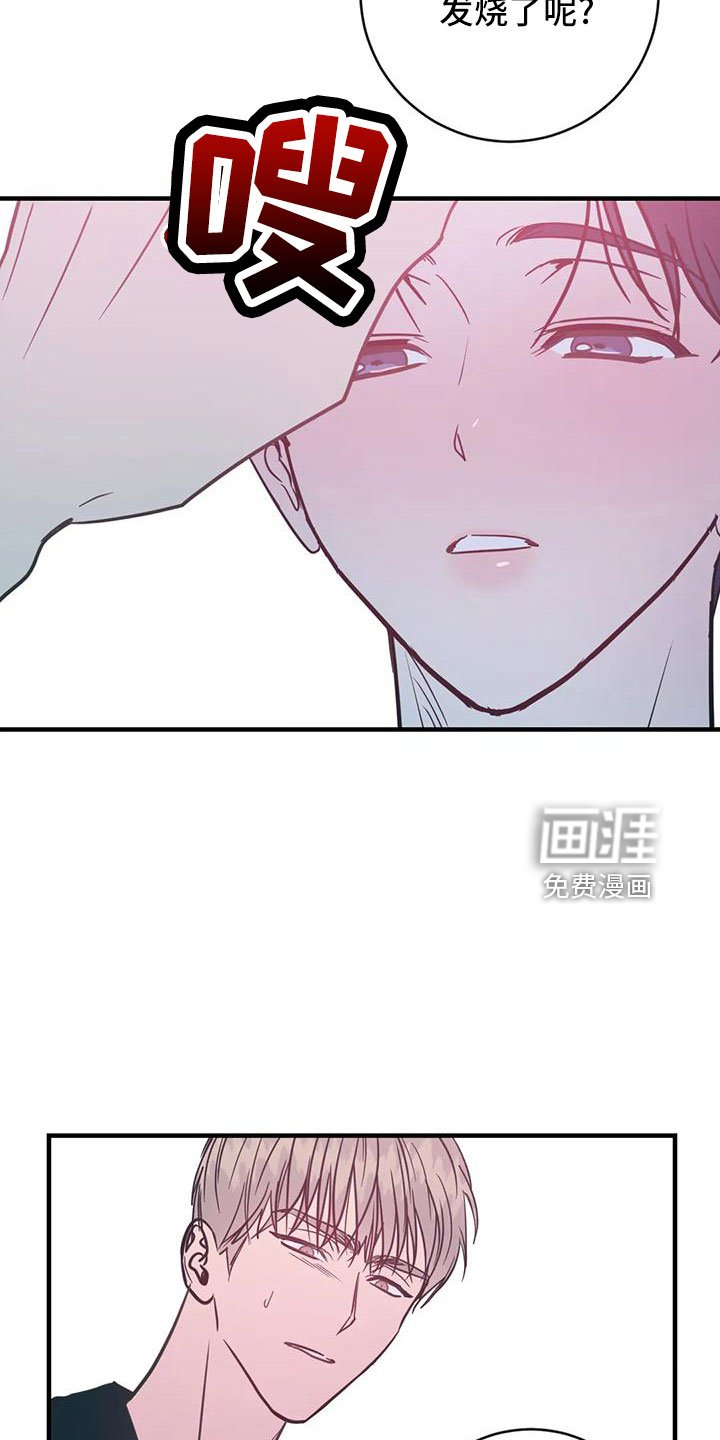 第65章：买药