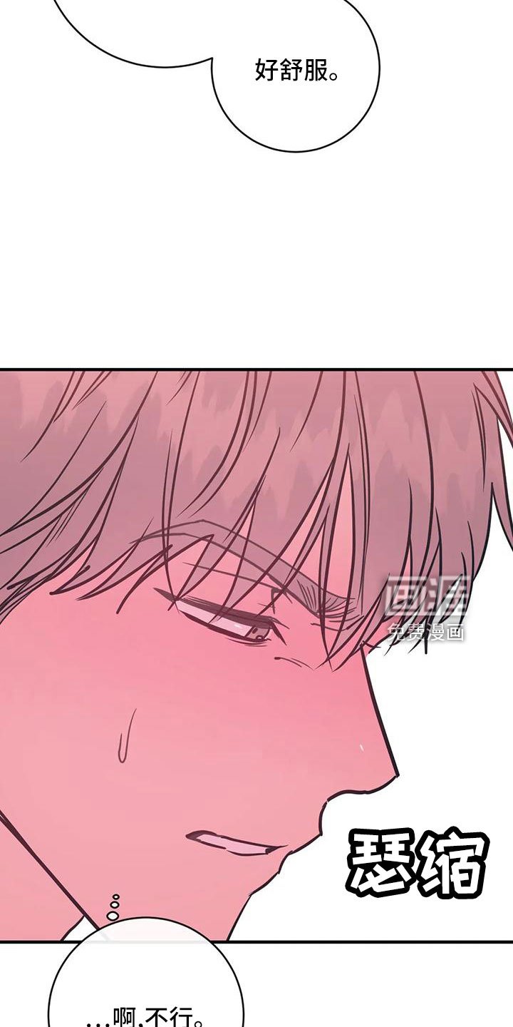 第65章：买药