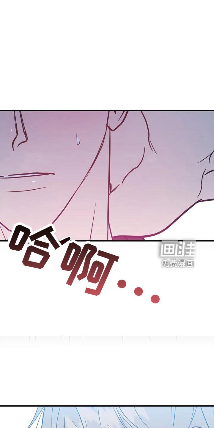 第68章：没劲了