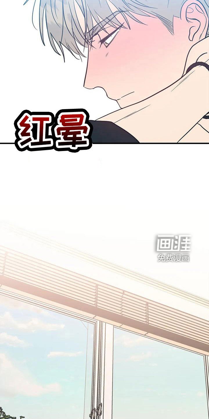 第68章：没劲了