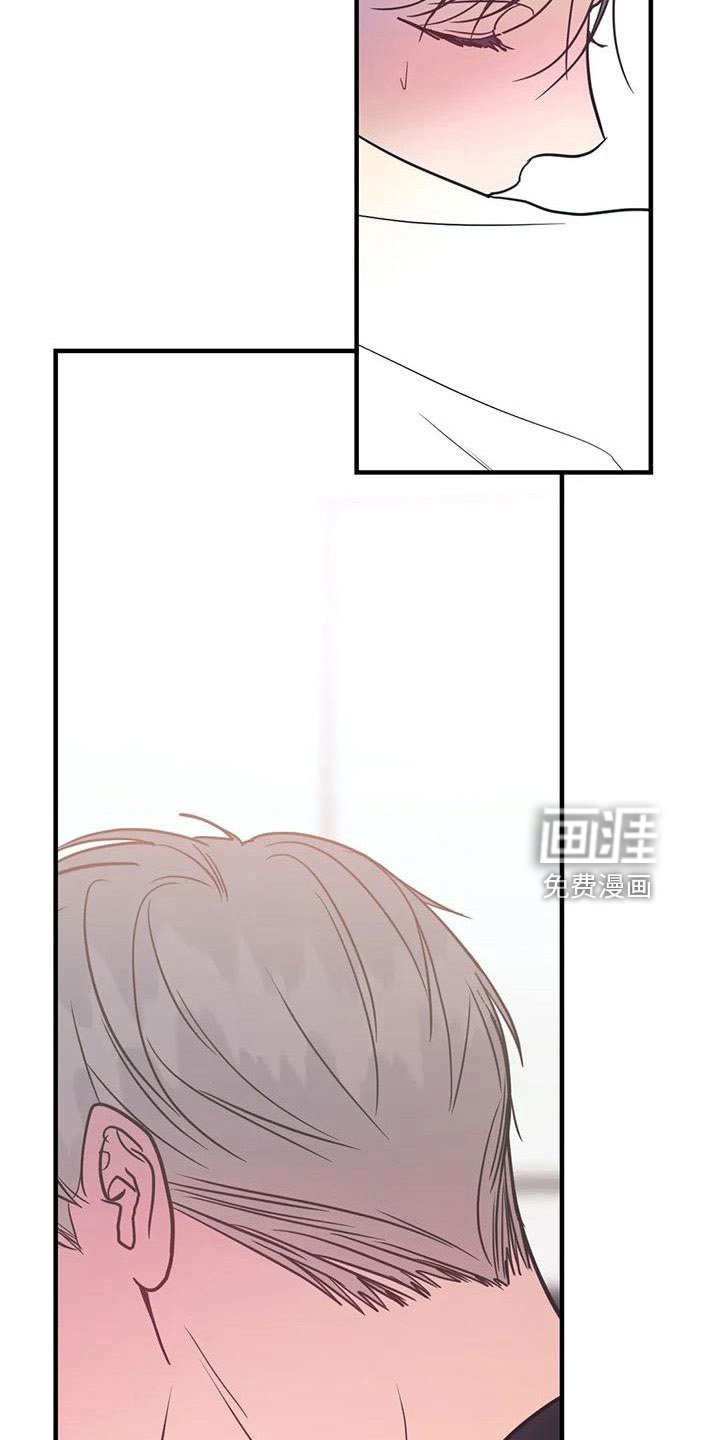第68章：没劲了