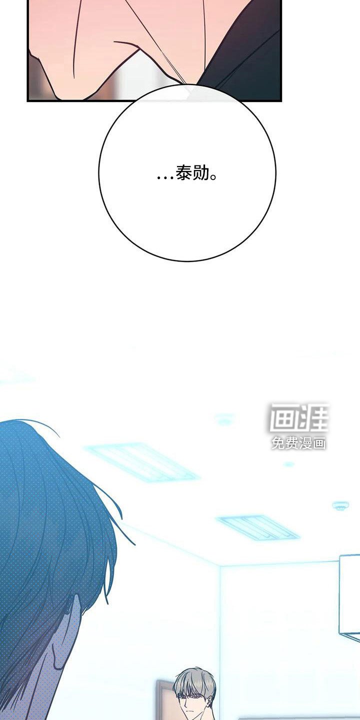 第68章：没劲了