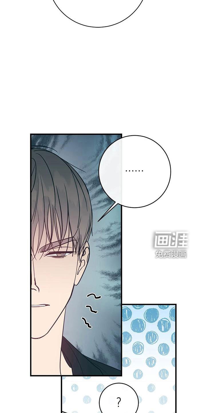 第68章：没劲了