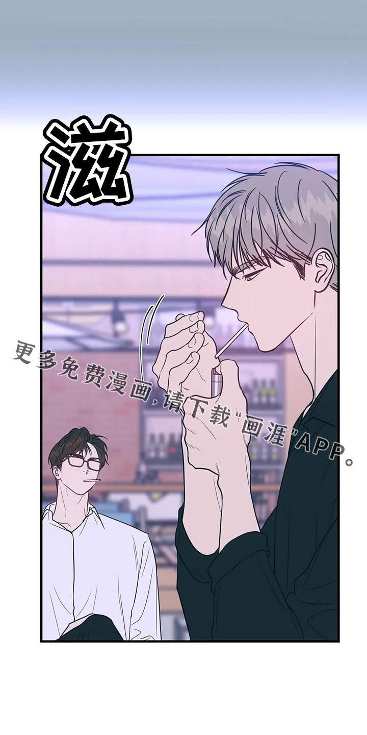 第68章：没劲了