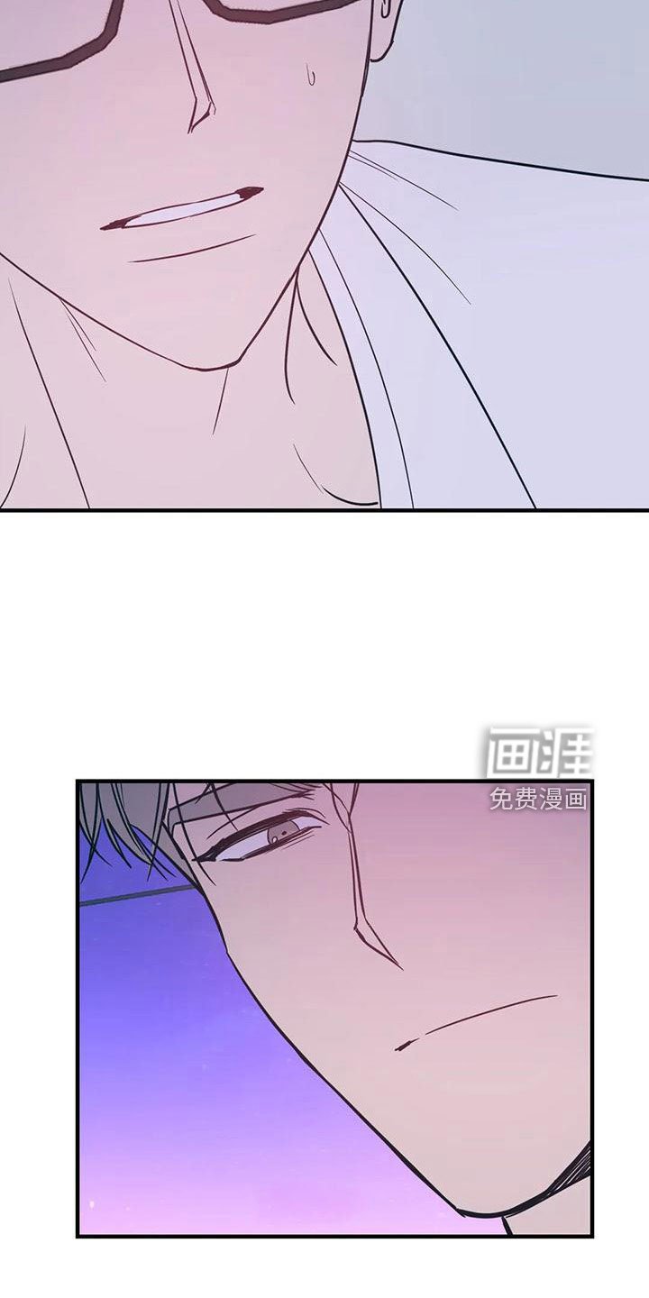 第68章：没劲了