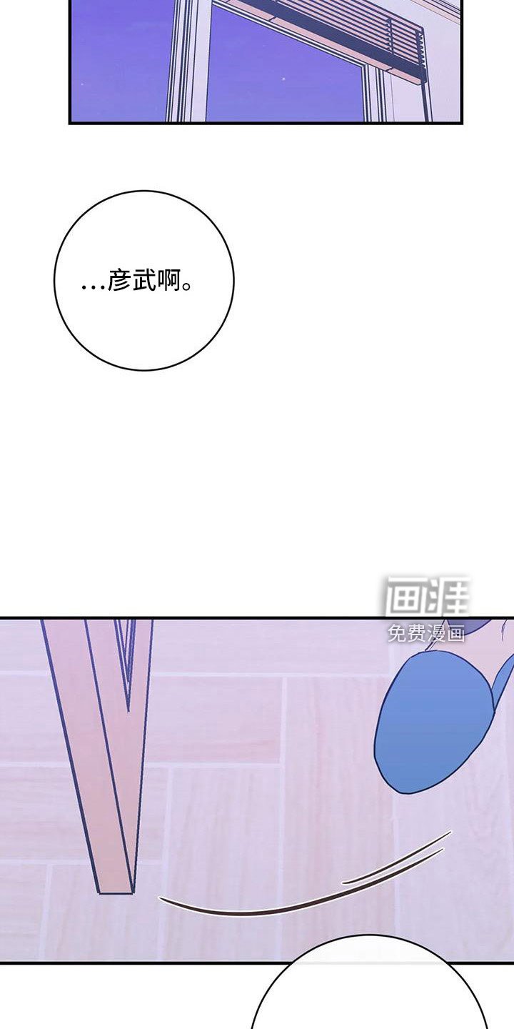 第68章：没劲了