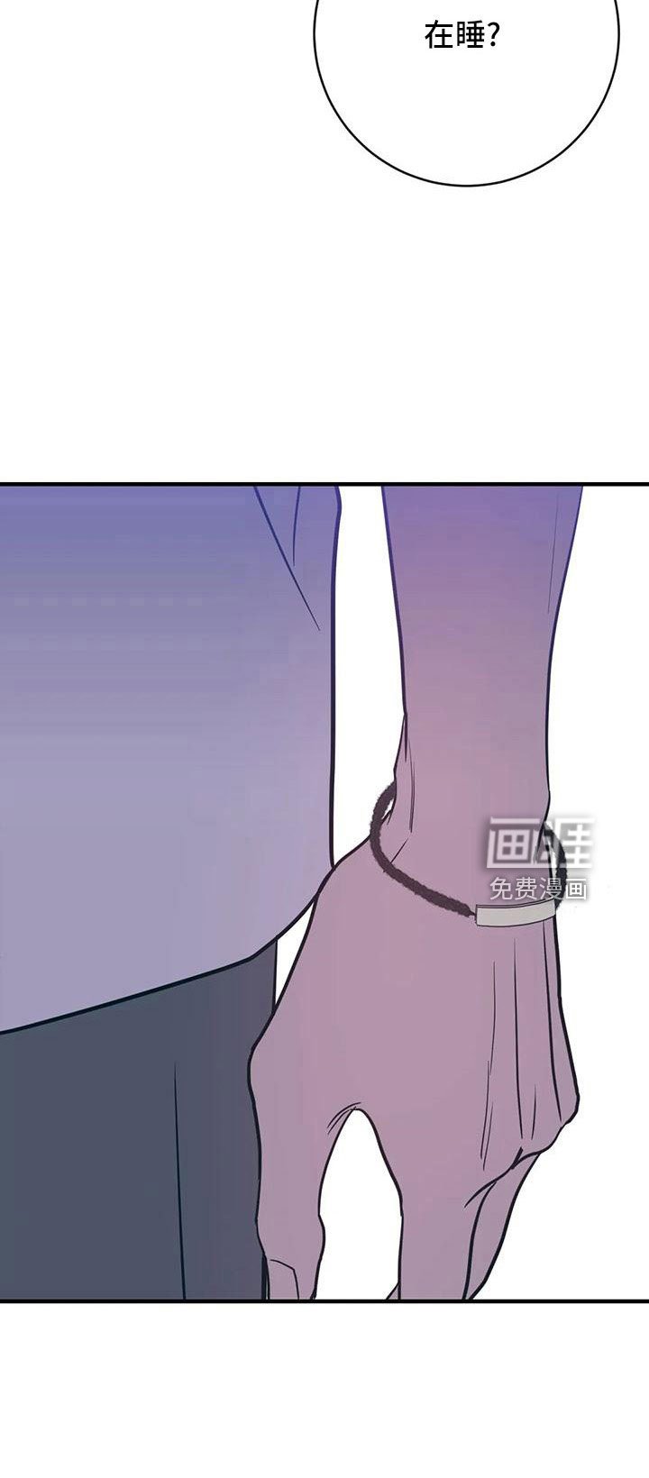 第68章：没劲了