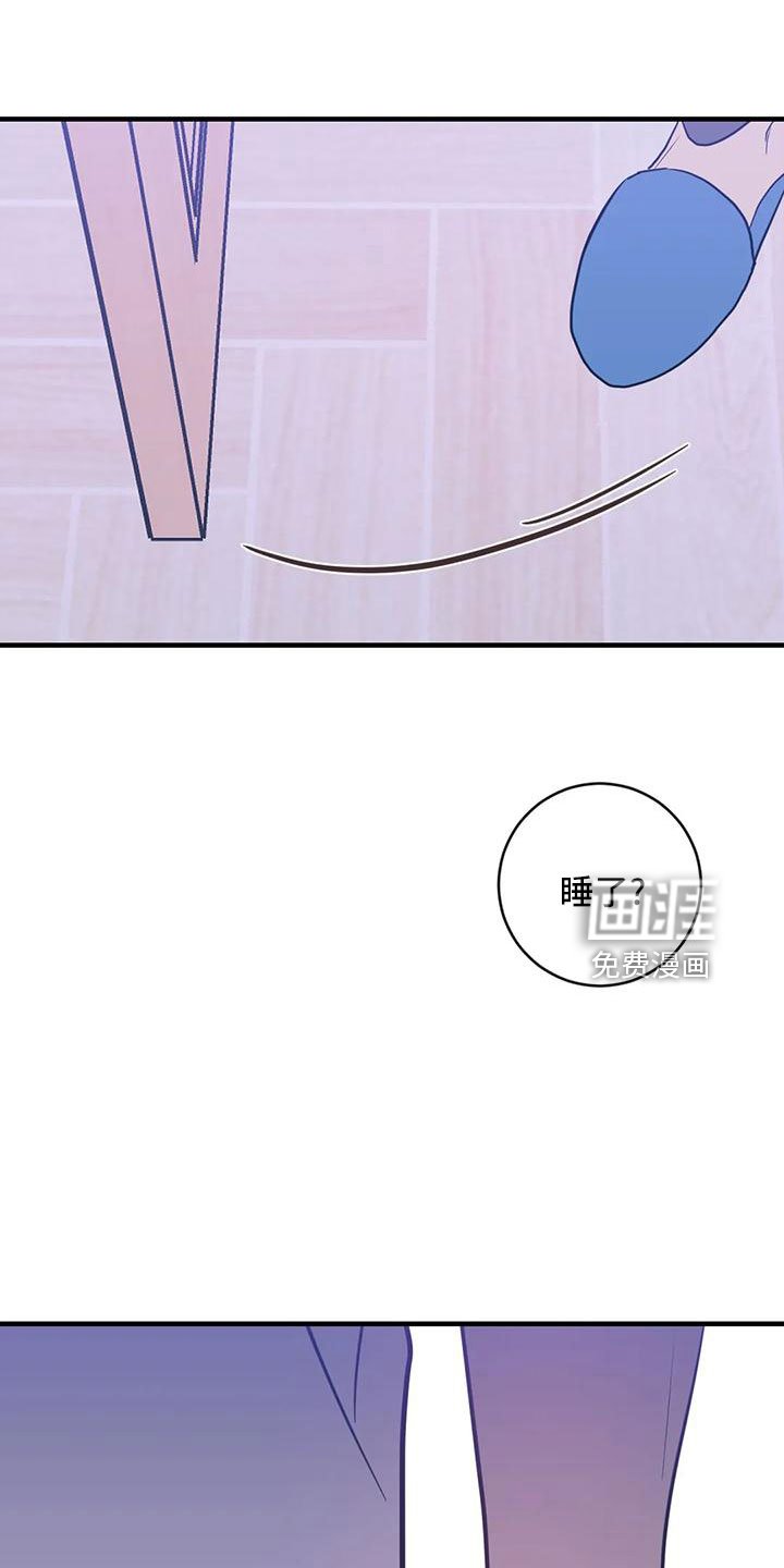 第69章：一起喝吗