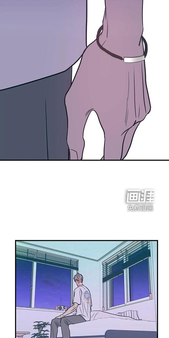 第69章：一起喝吗