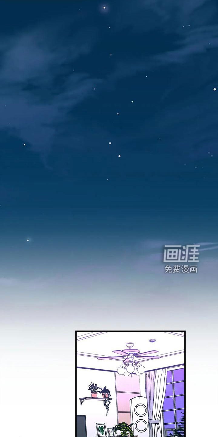 第69章：一起喝吗