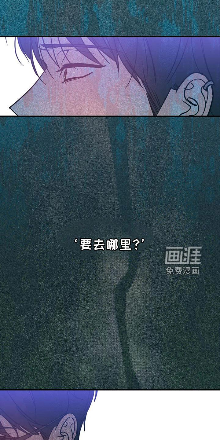 第70章：一定抓住