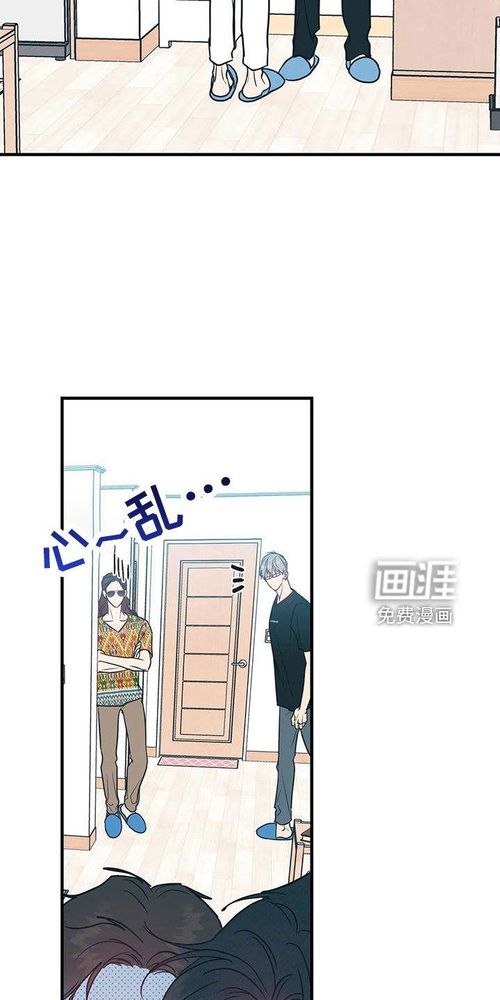 第70章：一定抓住