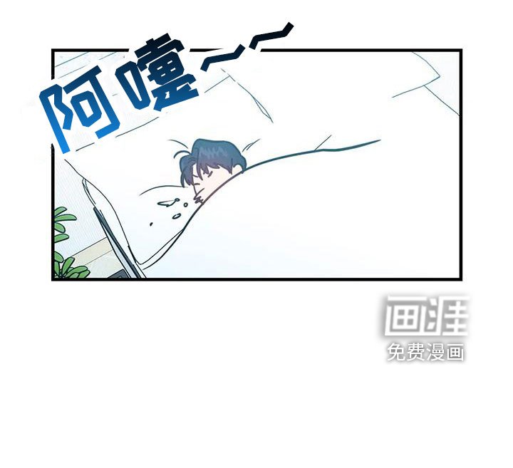 第70章：一定抓住