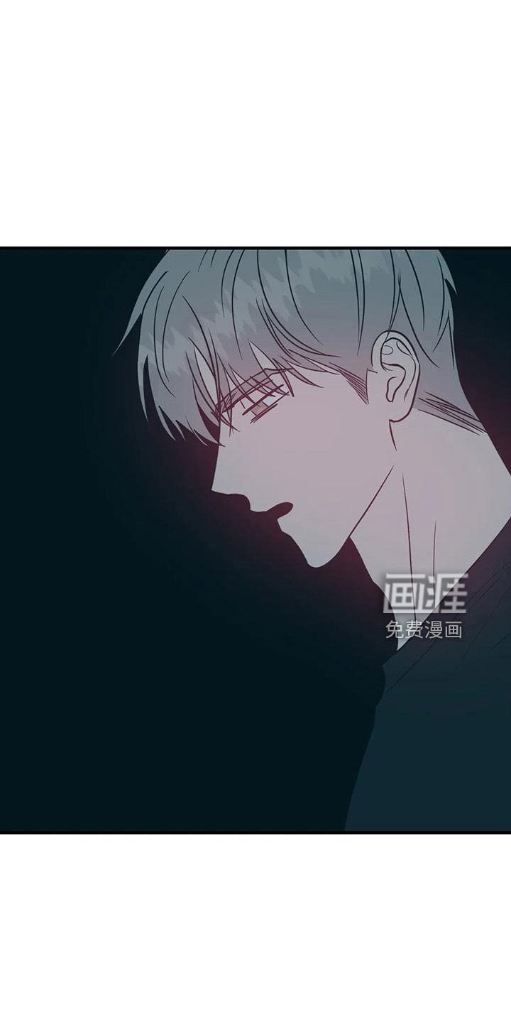 第71章：好点了吗