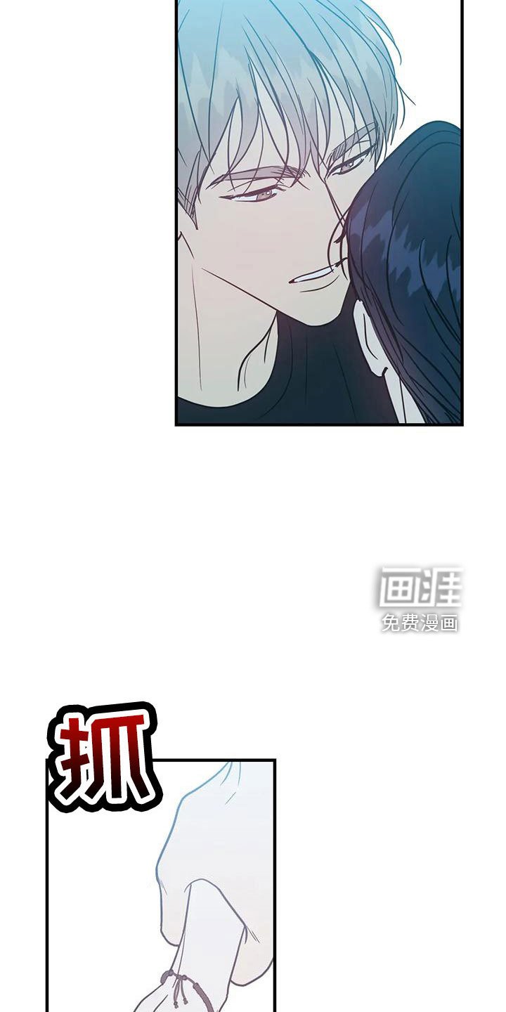 第71章：好点了吗