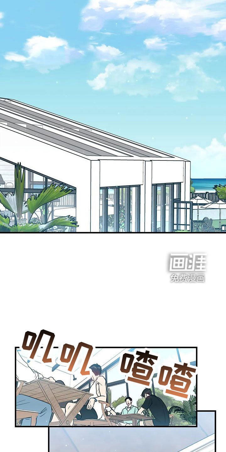 第72章：三人暧昧