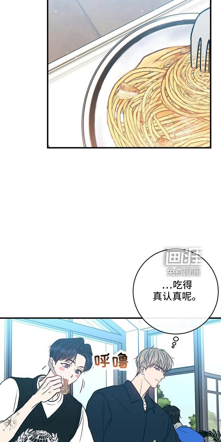 第72章：三人暧昧