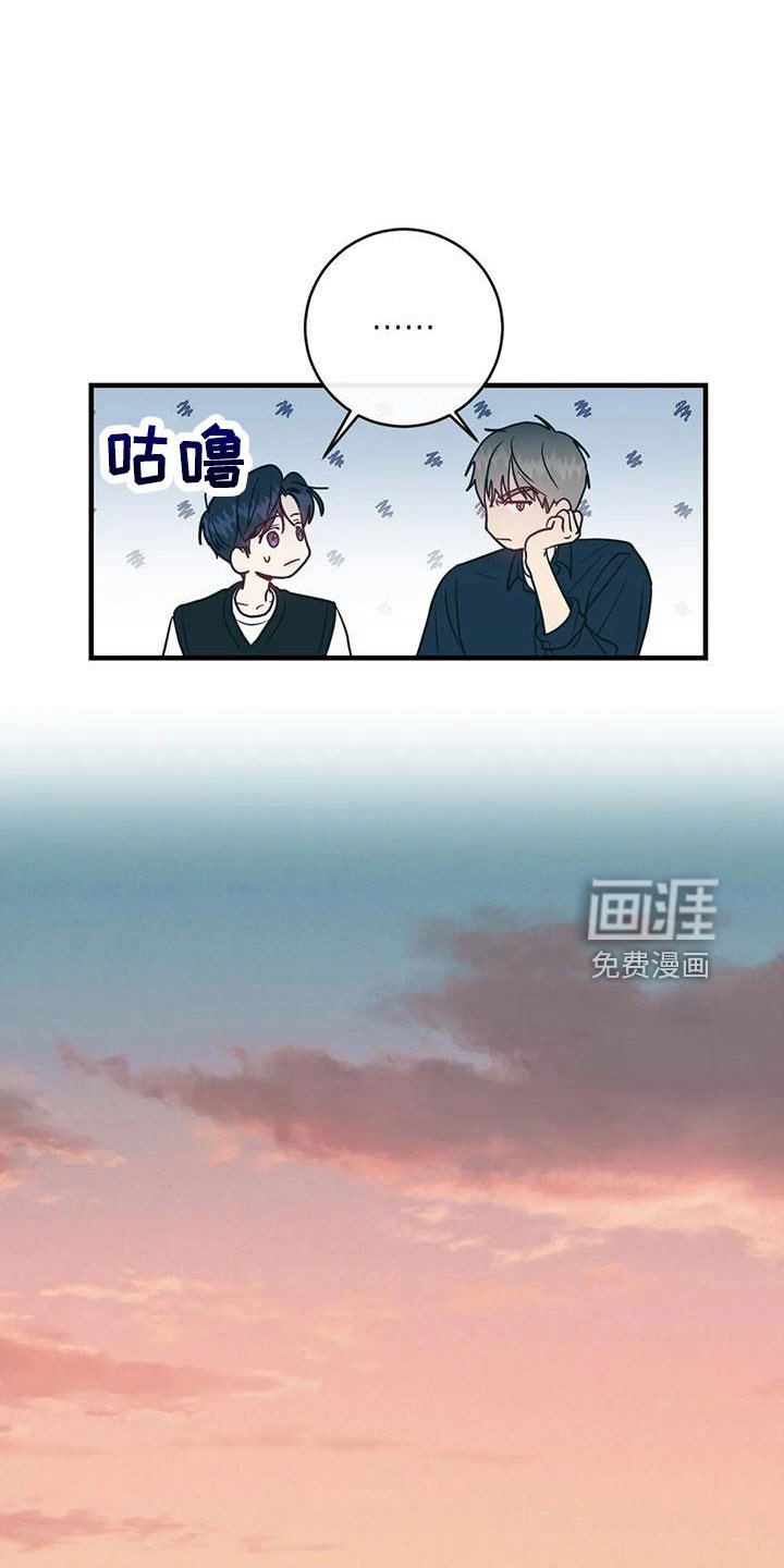 第72章：三人暧昧