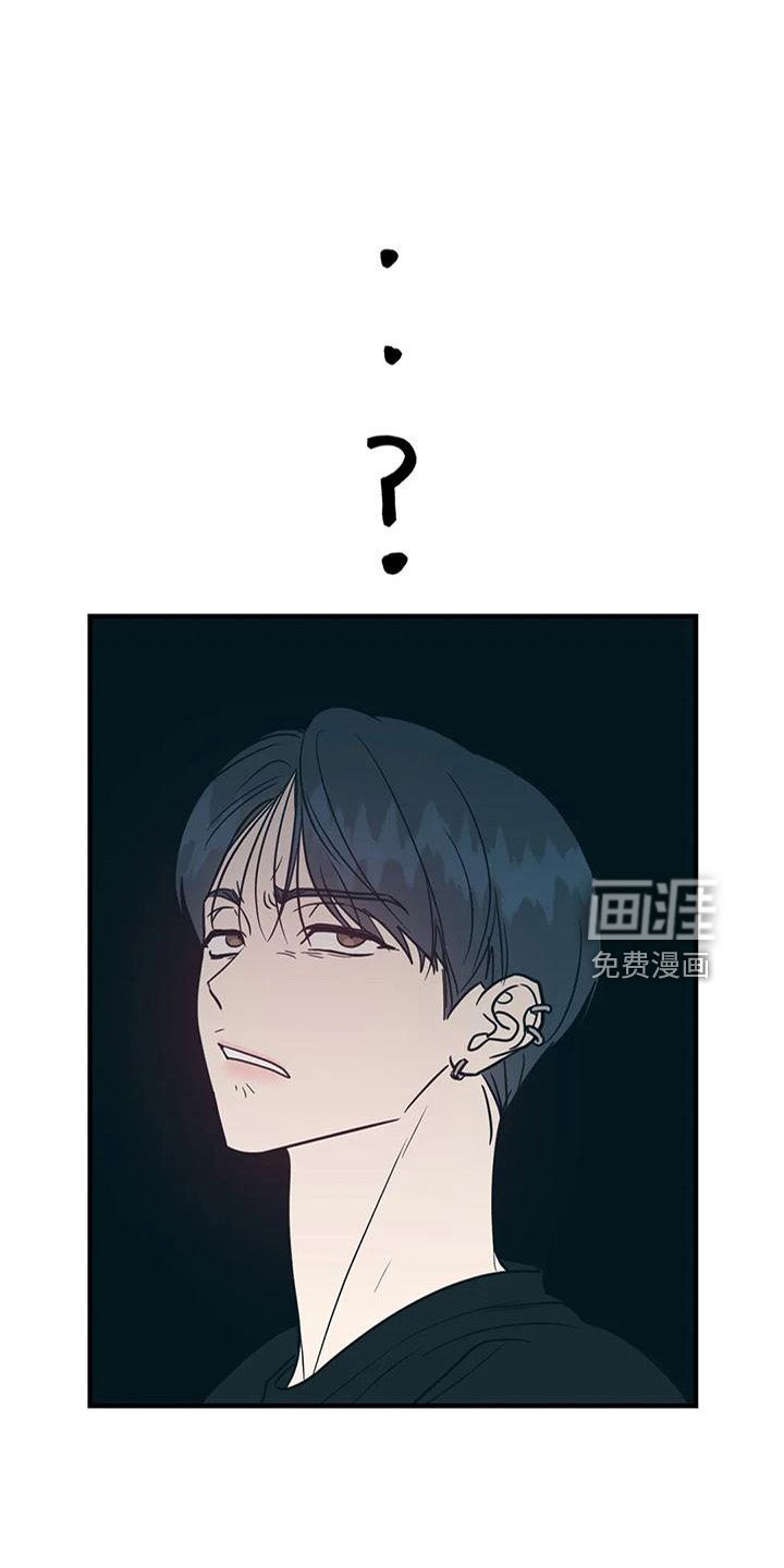 第73章：合同续约
