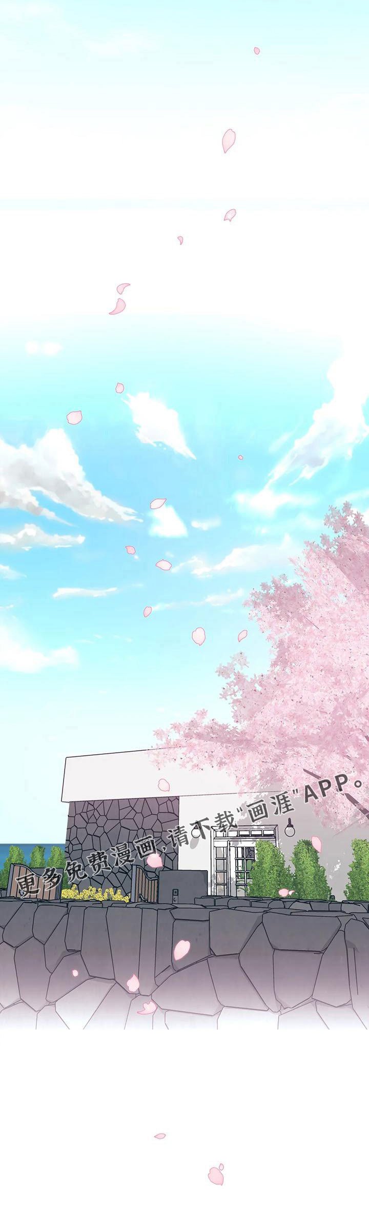 第74章：愿望清单