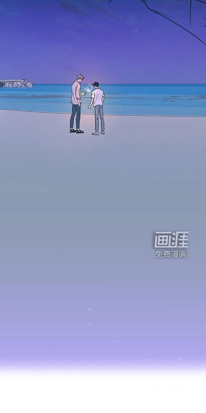 第75章：一直幸福下去
