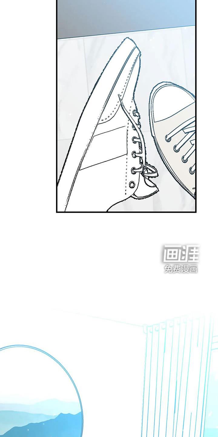 第76章：无条件配合