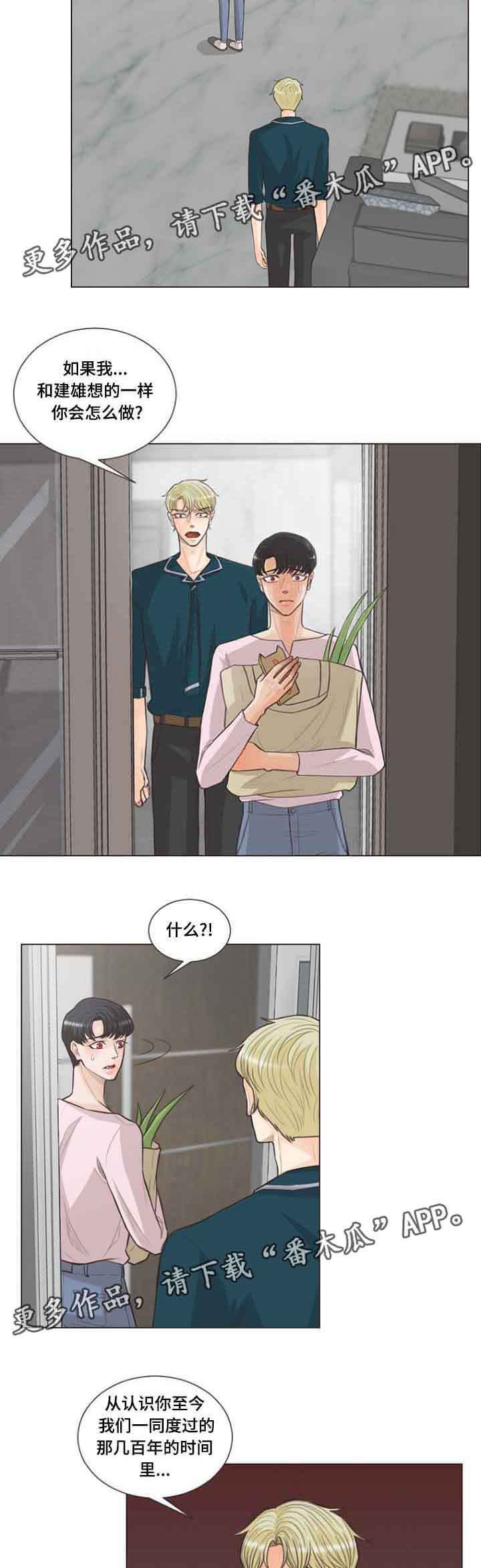 第23章：不能这样了